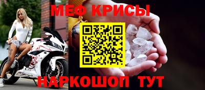 бутират Ачхой-Мартан