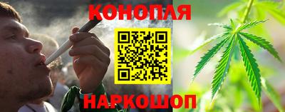 бутират Ачхой-Мартан