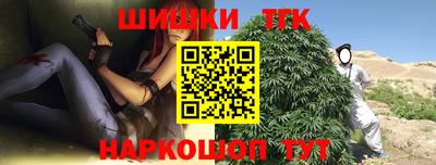 бутират Ачхой-Мартан