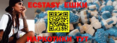 первитин Баксан