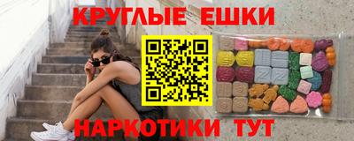 первитин Баксан