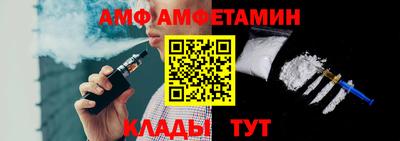 MDMA Premium VHQ Аша