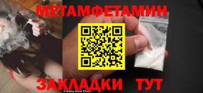 MDMA Premium VHQ Аша